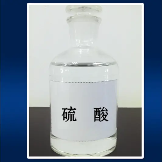 工业binance数字货币  Sulfuric acid