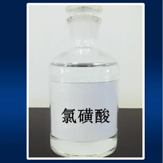 binance官方网站  sulfurochloridic acid